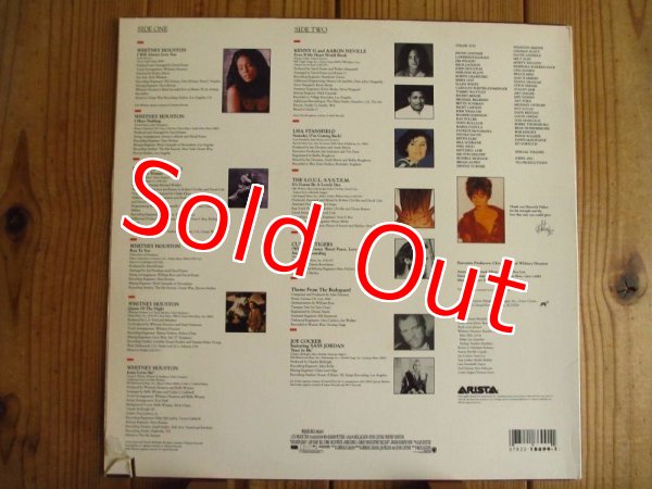 画像2: Whitney Houston, Kenny G, etc. / The Bodyguard (Original Soundtrack Album) (2)