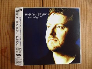 Martin Taylor / Martin Taylor Jazz Guitarist - Guitar Records