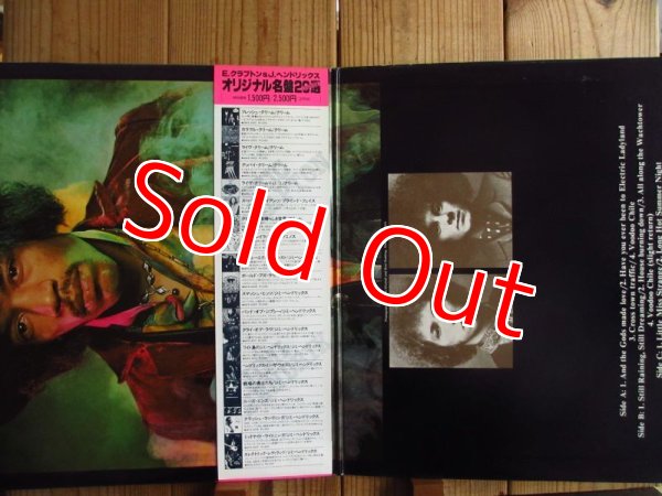 画像2: Jimi Hendrix Experience / Electric Ladyland (2)