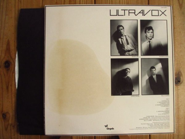 画像2: Ultravox / Vienna (2)