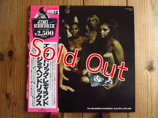 画像1: Jimi Hendrix Experience / Electric Ladyland (1)