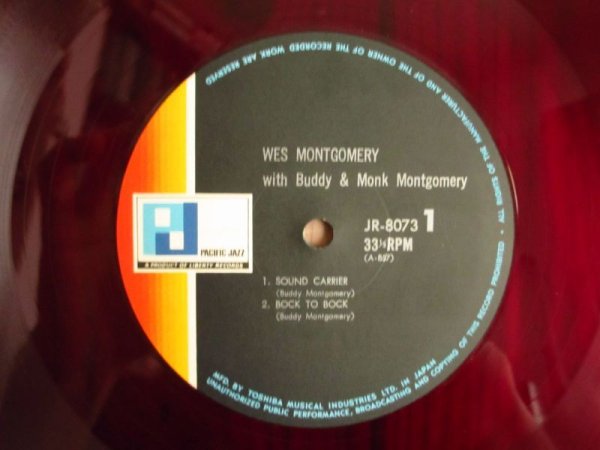 画像3: Wes, Buddy & Monk Montgomery Featuring Harold Land & Freddie Hubbard / The Montgomery Brothers (3)