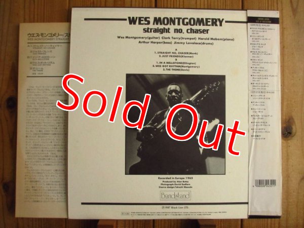 画像2: Wes Montgomery / Straight No, Chaser (2)