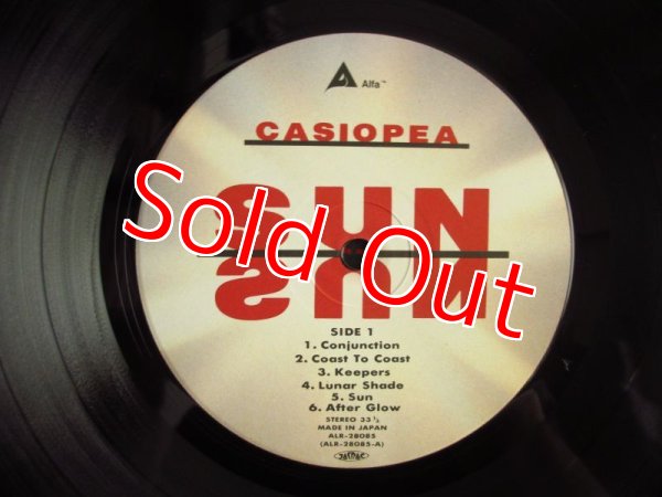 画像3: Casiopea / Sun Sun (3)