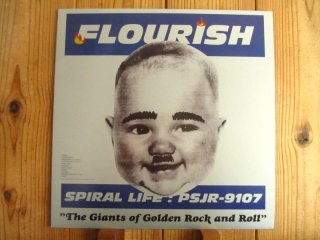 Spiral Life / Flourish - Guitar Records