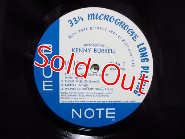 Kenny Burrell / Introducing Kenny Burrell - Guitar Records