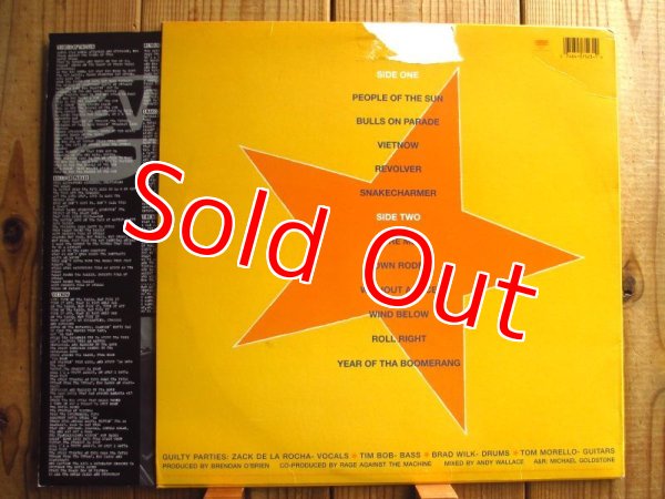 画像2: Rage Against The Machine / Evil Empire (2)