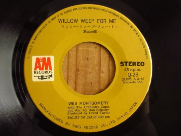 画像4: Wes Montgomery / セレーヌのために ~ Serene & Willow Weep For Me (4)
