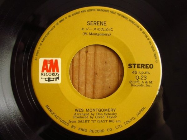 画像3: Wes Montgomery / セレーヌのために ~ Serene & Willow Weep For Me (3)