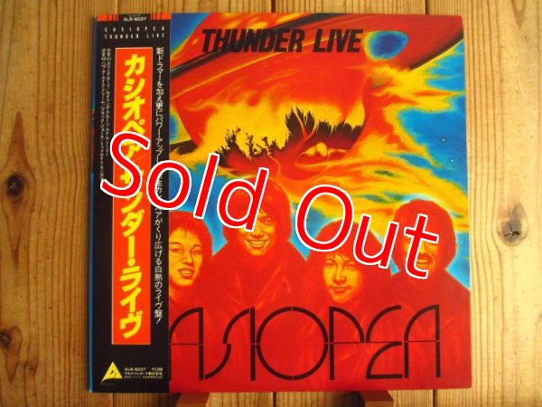 画像1: Casiopea / Thunder Live (1)