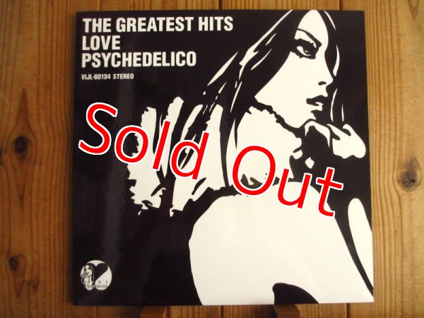 画像1: Love Psychedelico / The Greatest Hits (1)