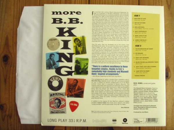 B.B. King / More B.B. King - Guitar Records