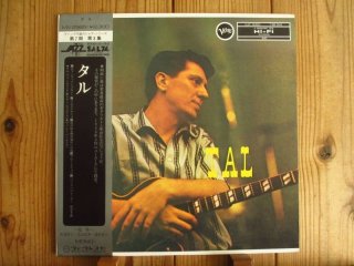 8/11(木) オールドJAZZギター特集 - Guitar Records