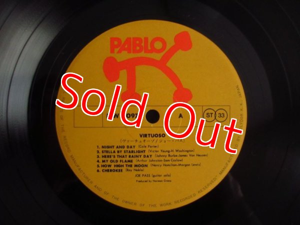 画像3: Joe Pass / Virtuoso (3)
