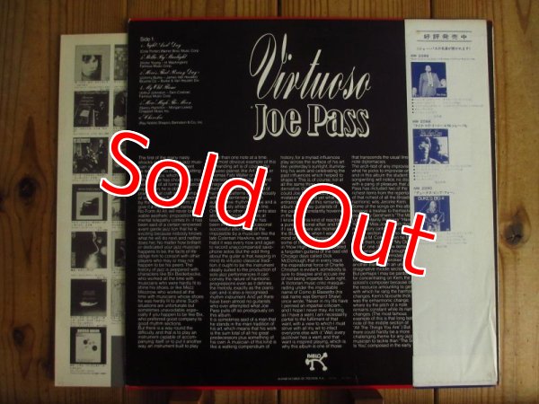 画像2: Joe Pass / Virtuoso (2)