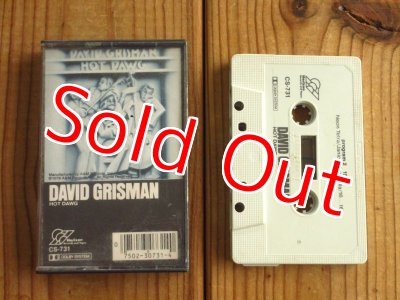 David Grisman / Hot Dawg - Guitar Records