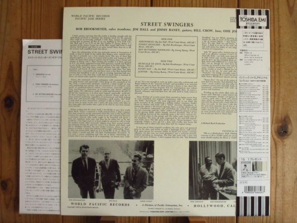 画像2: Jim Hall - Jimmy Raney / Bob Brookmeyer - The Street Swingers (2)