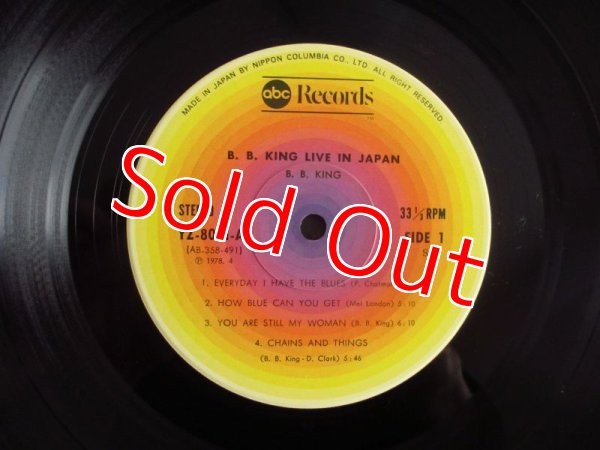 画像3: B.B. King / Live in japan (3)