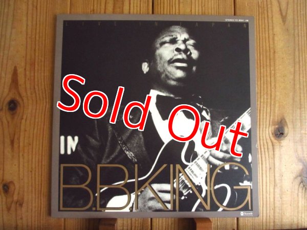 画像1: B.B. King / Live in japan (1)