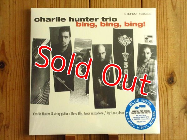 画像1: 初LP化！超絶7弦ギター奏者チャーリーハンターの名門ブルーノート・デビュー作！■Charlie Hunter Trio / Bing, Bing, Bing! (1)