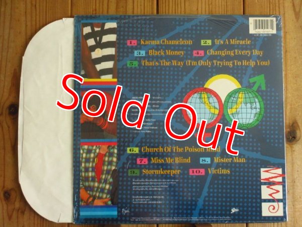 画像2: Culture Club / Colour By Numbers (2)