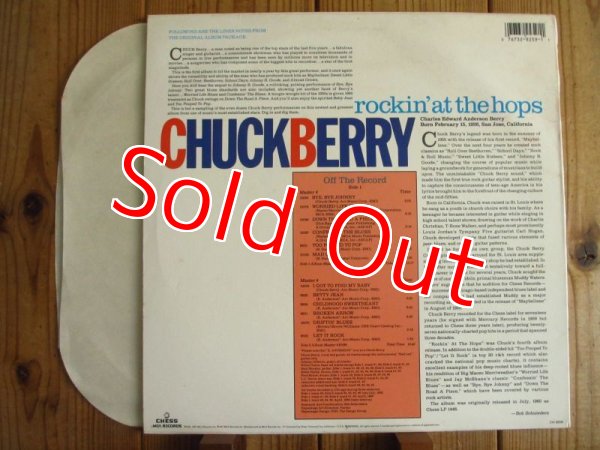 画像2: Chuck Berry / Rockin' At The Hops (2)