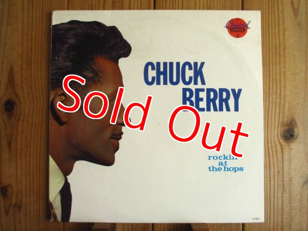画像1: Chuck Berry / Rockin' At The Hops (1)