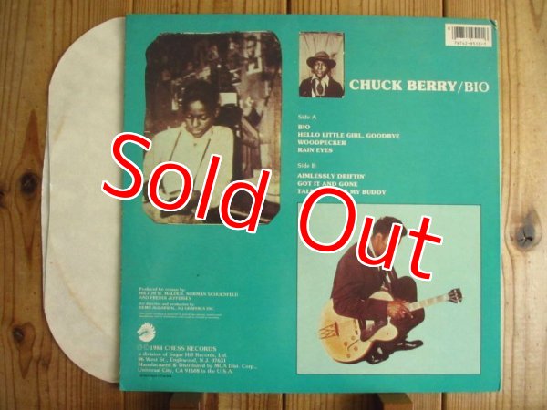 画像2: Chuck Berry / Bio (2)