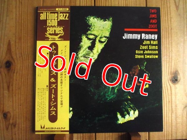 画像1: Jimmy Raney / Two Jims & Zoot (1)