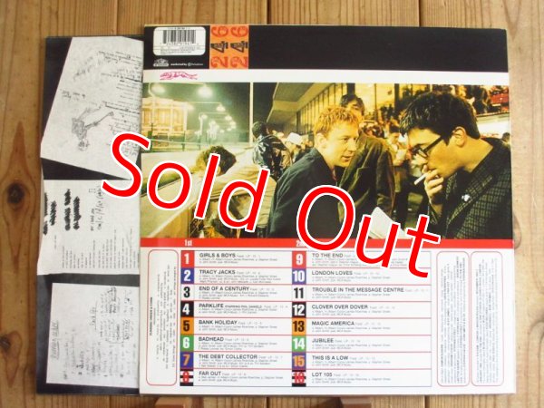 画像2: Blur / Parklife (2)