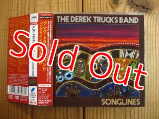 The Derek Trucks Band / Joyful Noise - Guitar Records