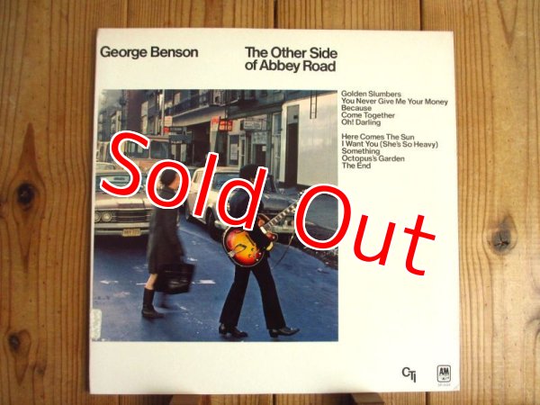 画像1: George Benson / The Other Side Of Abbey Road (1)