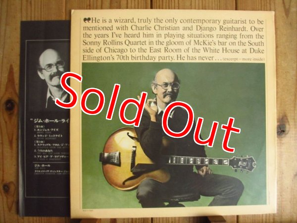 画像3: Jim Hall / Live! (3)
