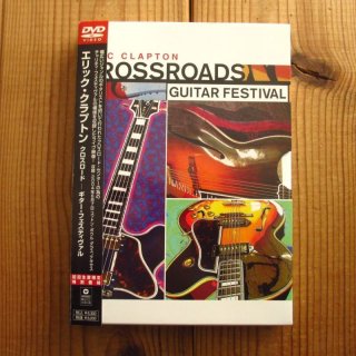 日本語字幕付！□Eric Clapton / Crossroads Guitar Festival 2010