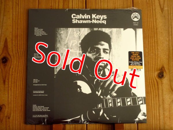 画像1: スピリチュアル・ジャズ名門レーベル「Black Jazz Records」看板ギタリスト、カルヴィンキーズの記念すべき1stデビューアルバムがアナログ盤で入荷！■Calvin Keys / Shawn-Neeq (1)