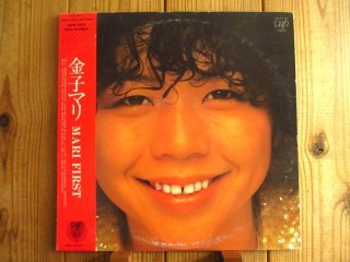 松本孝弘, 松川敏也, 北島健二, 橘高文彦 / ヘヴィーメタル・ギターバトル - Heavy Metal Guitar Battle - Guitar  Records