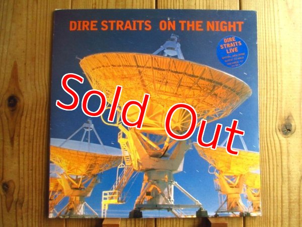 画像1: Dire Straits / On The Night (1)