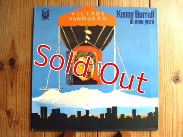 画像1: Kenny Burrell / In New York (1)