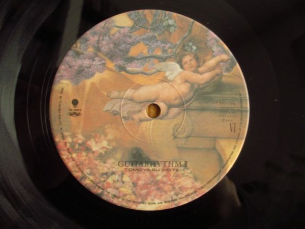 画像6: 布袋寅泰 / Guitarhythm II (6)