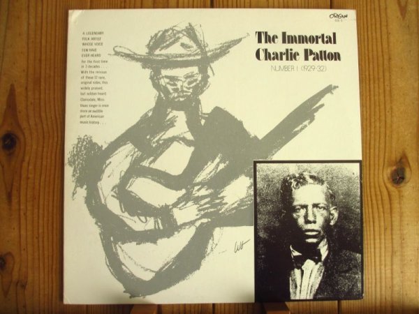 画像1: Charlie Patton / The Immortal Charlie Patton Number 1 (1)