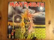 画像1: Iron Maiden / Iron Maiden (1)