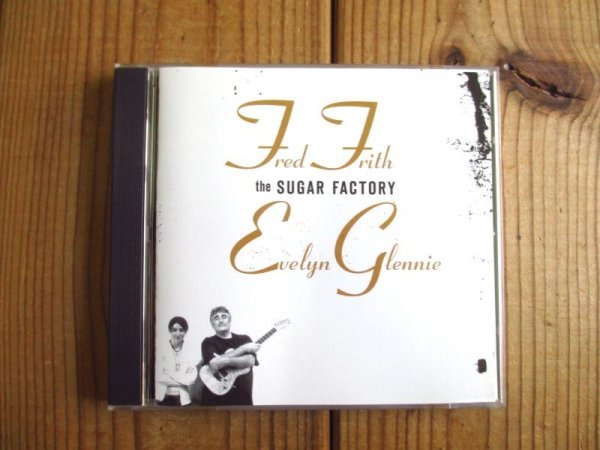 画像1: Fred Frith - Evelyn Glennie / The Sugar Factory (1)