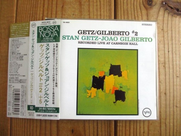 画像1: Joao Gilberto / Getz - Gilberto #2 (1)