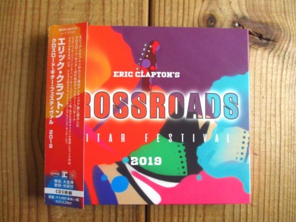 画像1: Eric Clapton / Eric Clapton's Crossroads Guitar Festival 2019 (1)