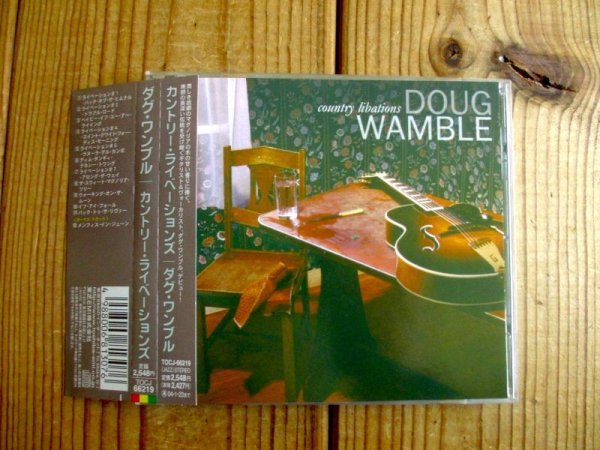 Doug Wamble / Country Libations - Guitar Records