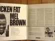 画像2: ★Mel Brown / Chicken Fat (2)