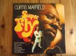 画像1: Curtis Mayfield / Super Fly (1)