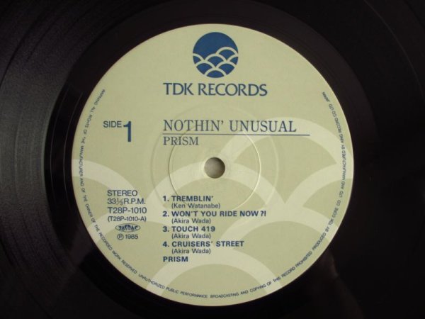 画像3: Prism / Nothin' Unusual (3)