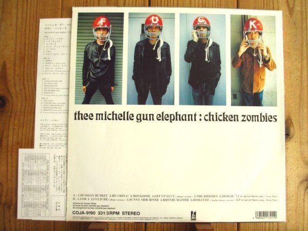 画像2: Thee Michelle Gun Elephant / Chicken Zombies (2)