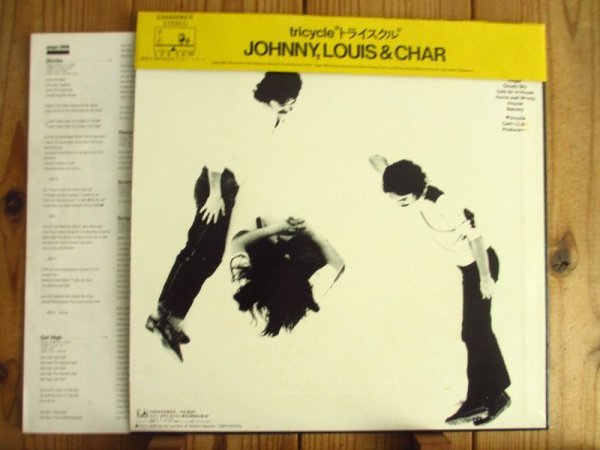 画像2: Johnny, Louis & Char / Tricycle (2)